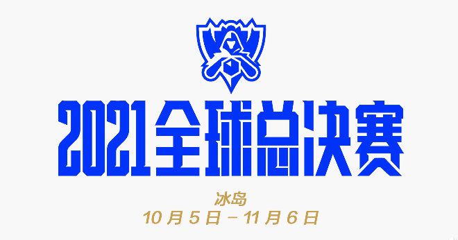 欧美日韩第二页