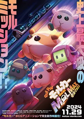 91精品国产高清久久久久久io