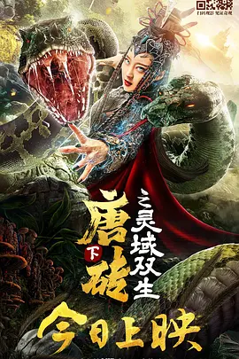 国产福利视频一区二区