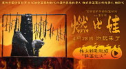 国产极品嫩模在线视频一区