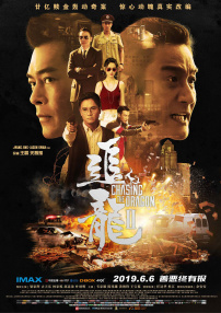亚洲综合专区