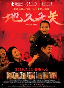 亚洲综合专区